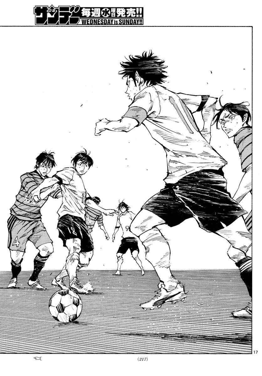 《BE BLUES!~化身为青》漫画最新章节第326话 真正意图免费下拉式在线观看章节第【17】张图片