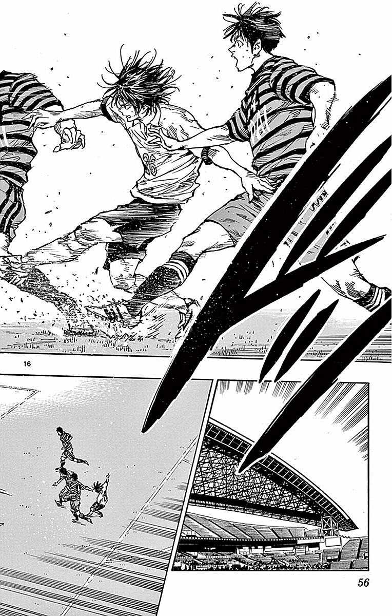 《BE BLUES!~化身为青》漫画最新章节第260话免费下拉式在线观看章节第【17】张图片