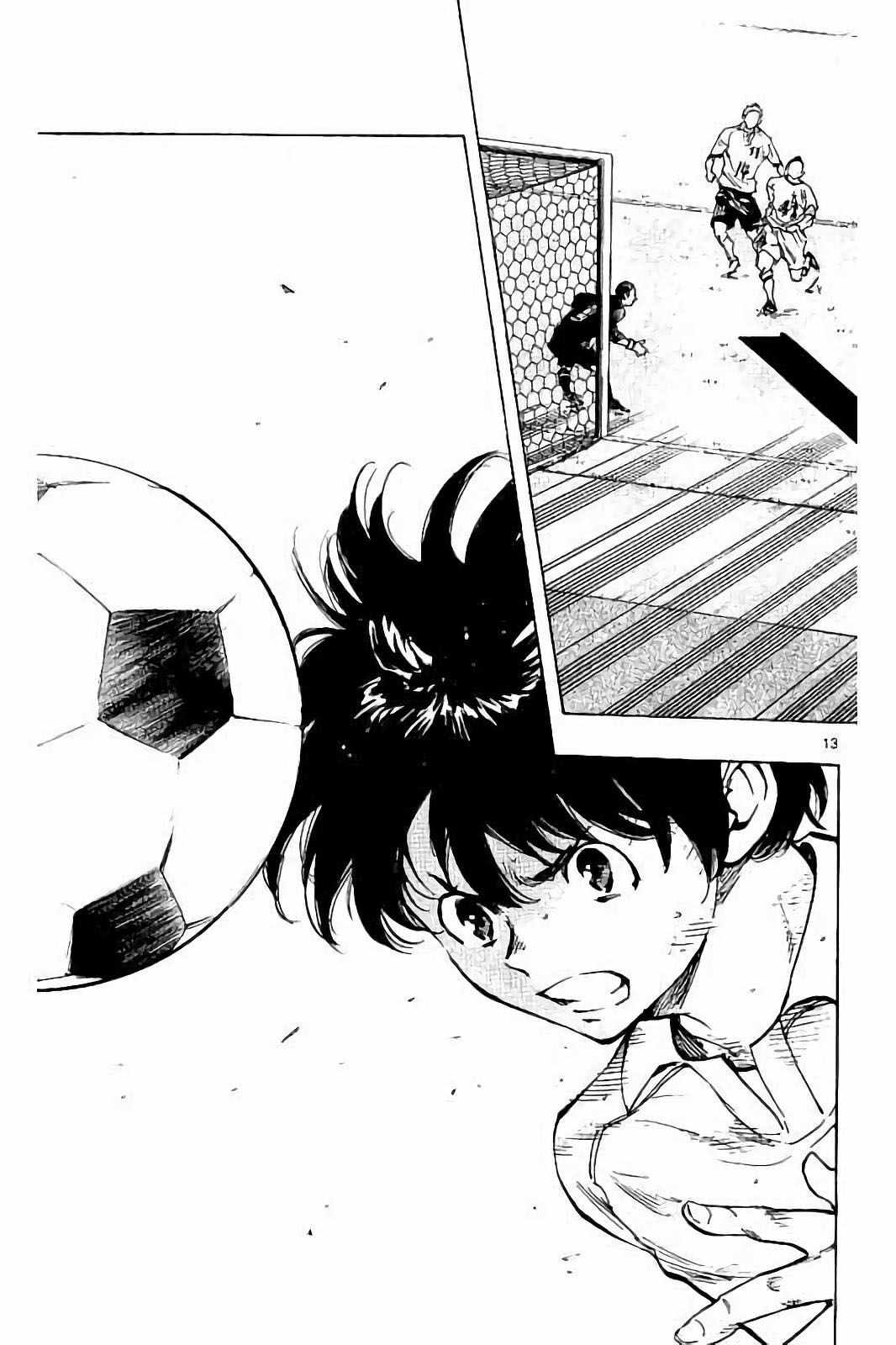 《BE BLUES!~化身为青》漫画最新章节第237话免费下拉式在线观看章节第【13】张图片