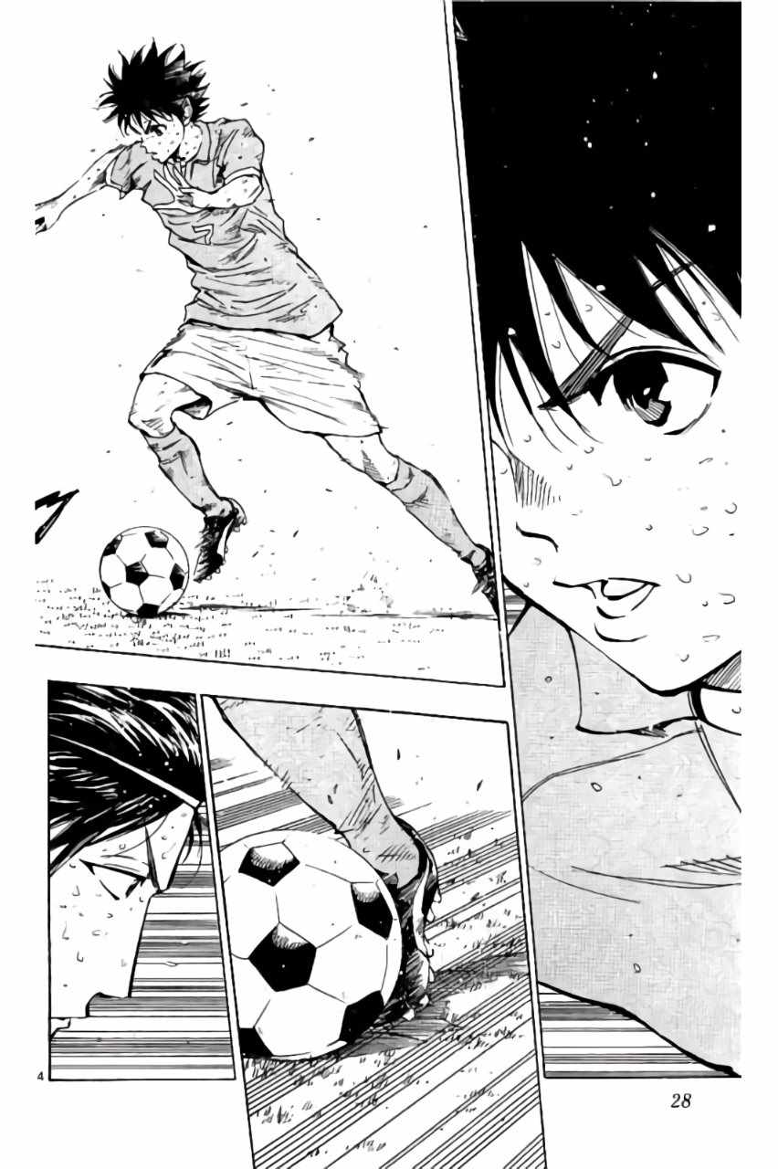 《BE BLUES!~化身为青》漫画最新章节第179话免费下拉式在线观看章节第【4】张图片