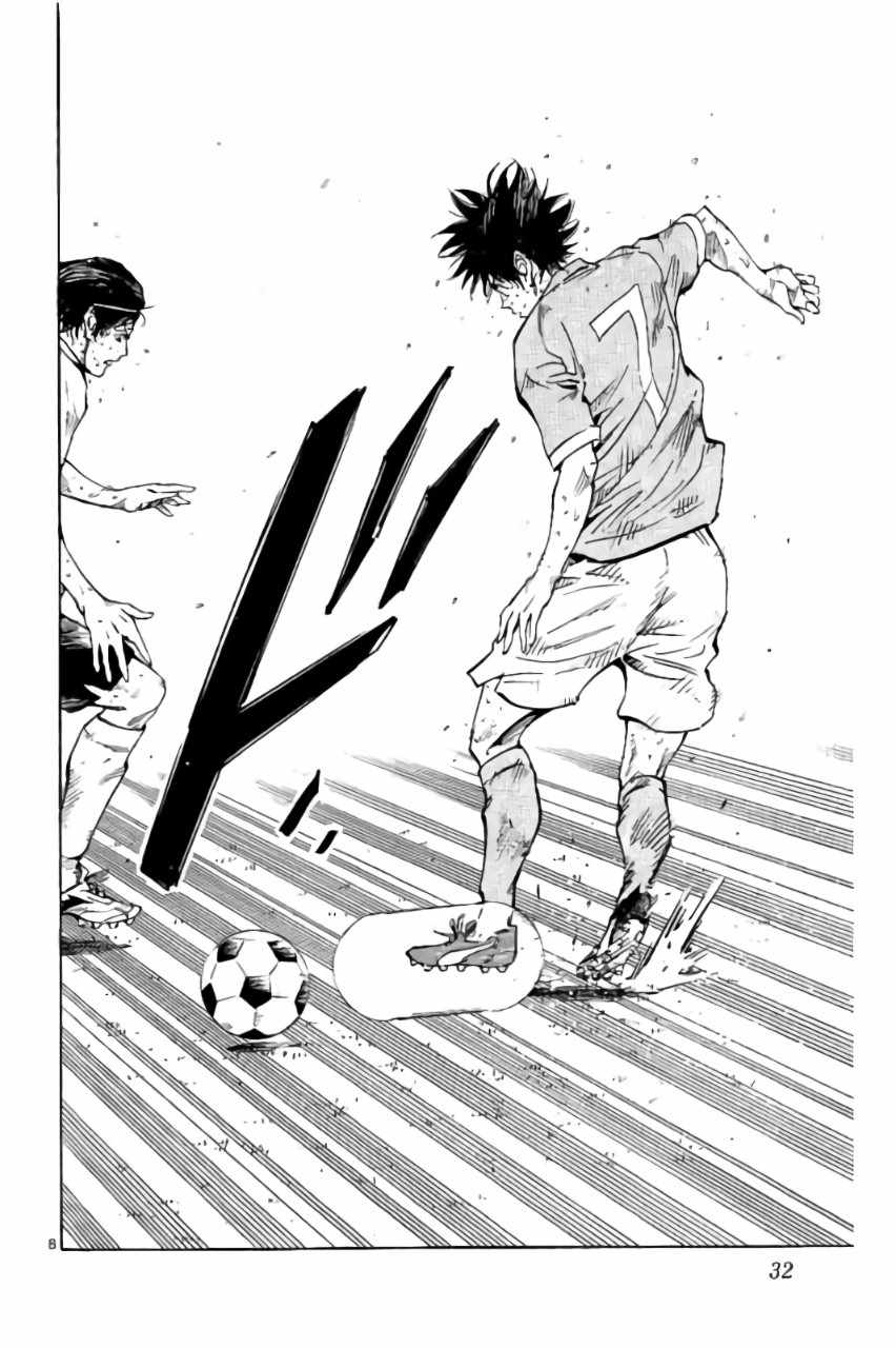 《BE BLUES!~化身为青》漫画最新章节第179话免费下拉式在线观看章节第【8】张图片