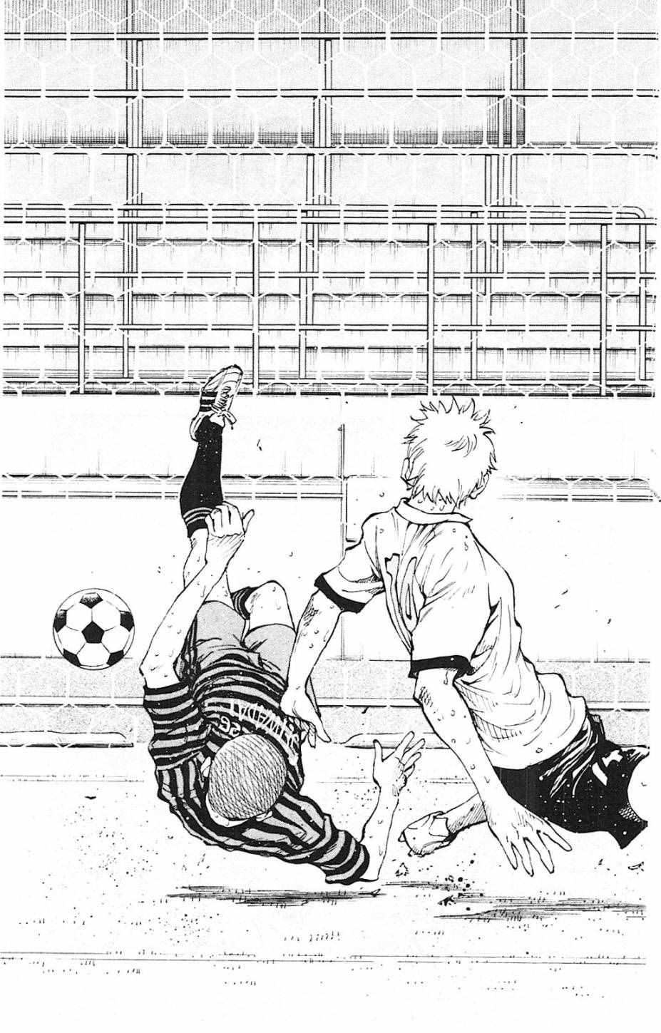 《BE BLUES!~化身为青》漫画最新章节第138话免费下拉式在线观看章节第【17】张图片