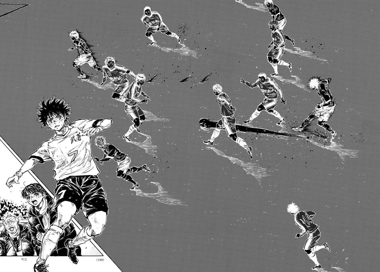 《BE BLUES!~化身为青》漫画最新章节第485话免费下拉式在线观看章节第【7】张图片