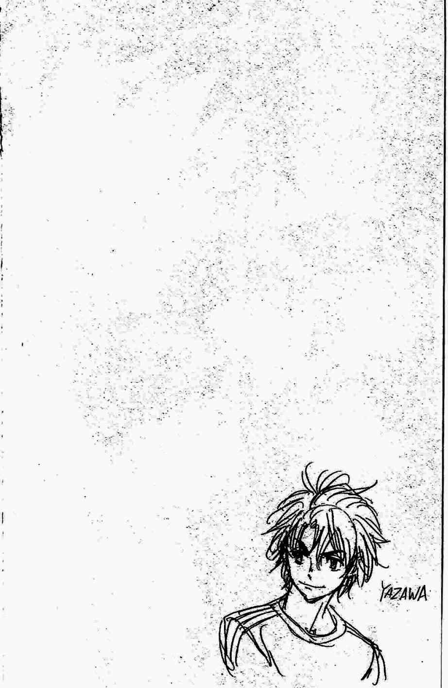 《BE BLUES!~化身为青》漫画最新章节第142话免费下拉式在线观看章节第【2】张图片