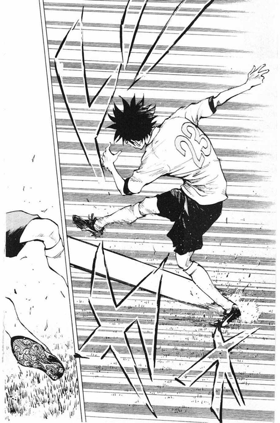 《BE BLUES!~化身为青》漫画最新章节第101话免费下拉式在线观看章节第【12】张图片