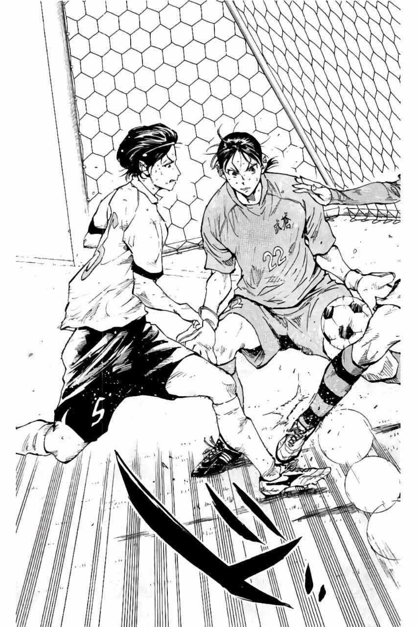 《BE BLUES!~化身为青》漫画最新章节第203话免费下拉式在线观看章节第【18】张图片