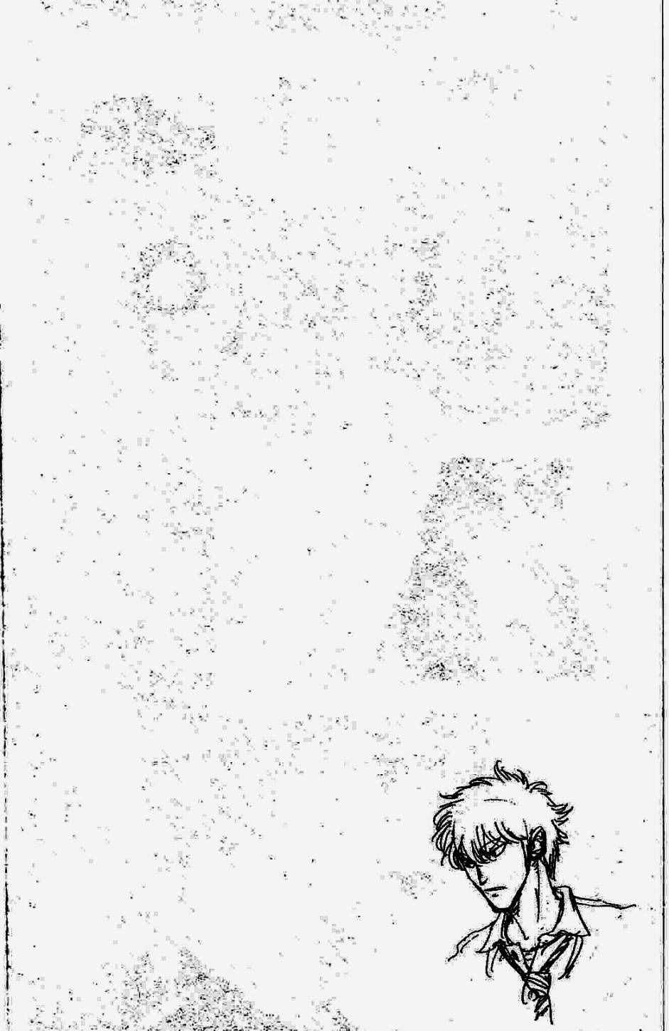 《BE BLUES!~化身为青》漫画最新章节第122话免费下拉式在线观看章节第【4】张图片