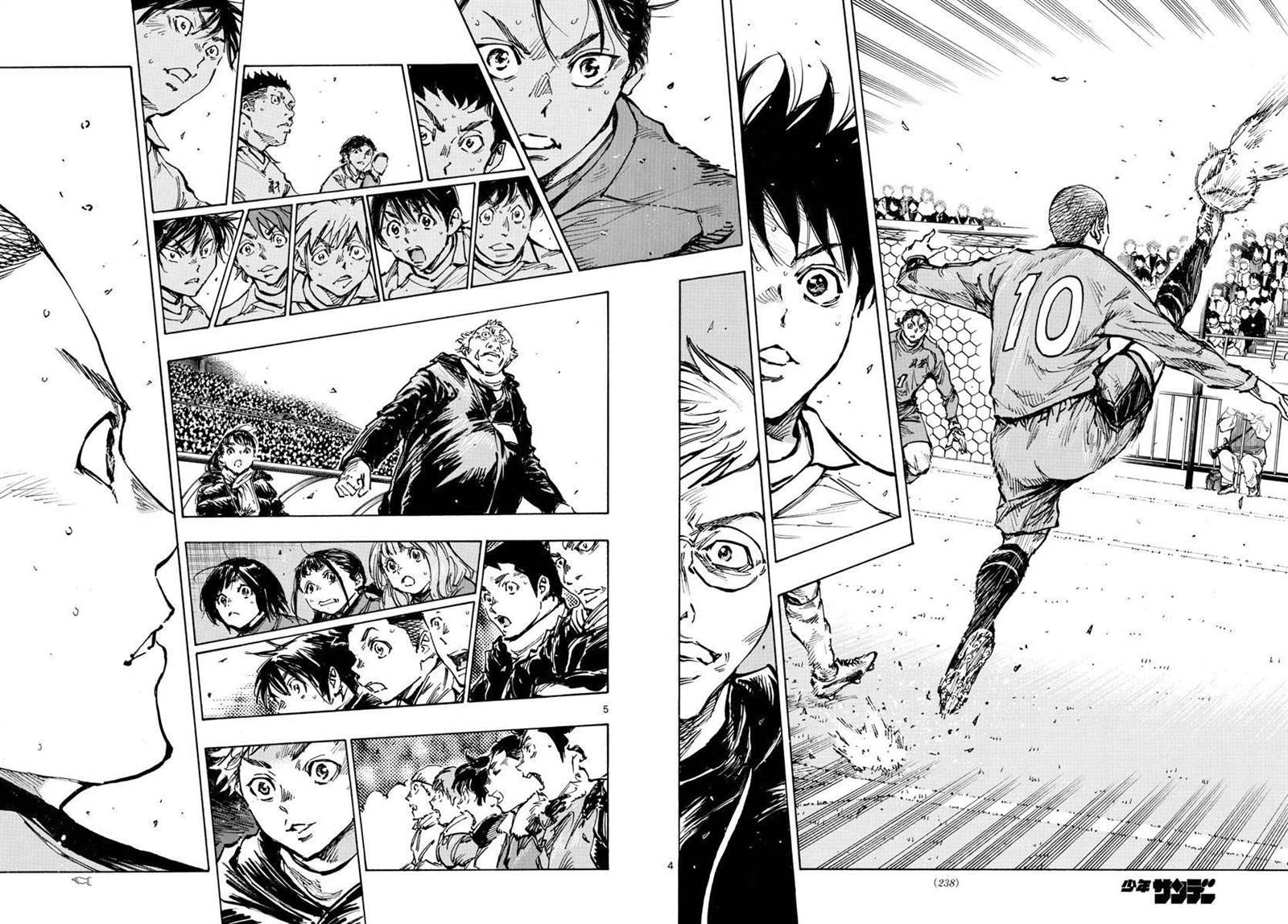 《BE BLUES!~化身为青》漫画最新章节第464话免费下拉式在线观看章节第【4】张图片