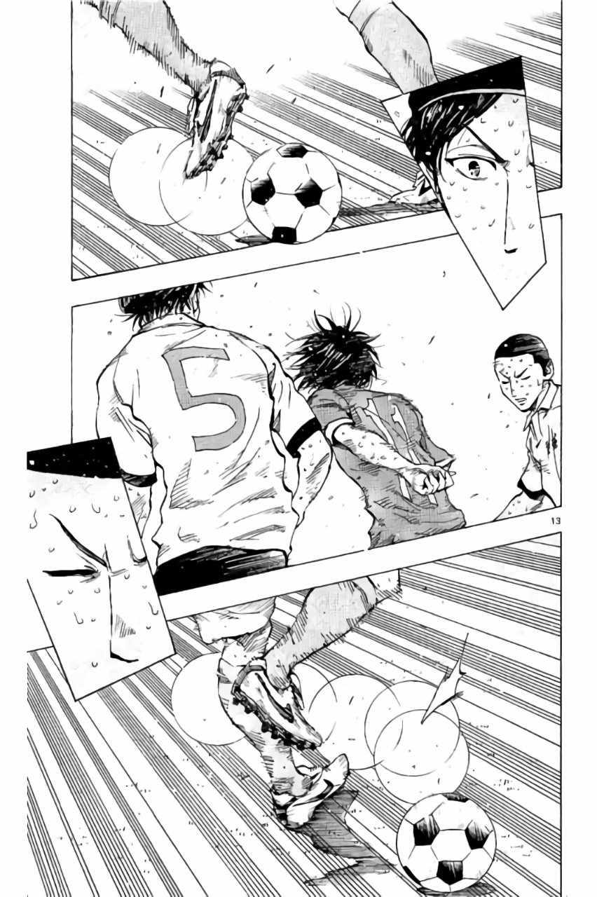 《BE BLUES!~化身为青》漫画最新章节第179话免费下拉式在线观看章节第【13】张图片