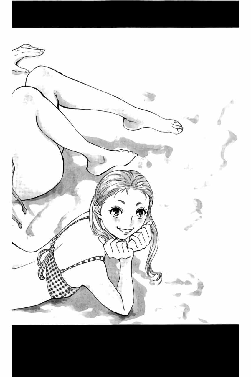 《BE BLUES!~化身为青》漫画最新章节第184话免费下拉式在线观看章节第【1】张图片