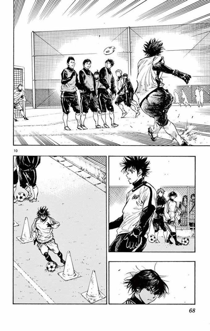 《BE BLUES!~化身为青》漫画最新章节第292话免费下拉式在线观看章节第【10】张图片