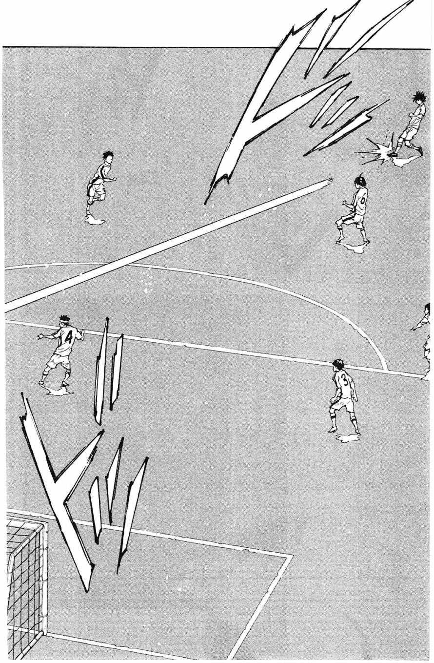 《BE BLUES!~化身为青》漫画最新章节第123话免费下拉式在线观看章节第【14】张图片