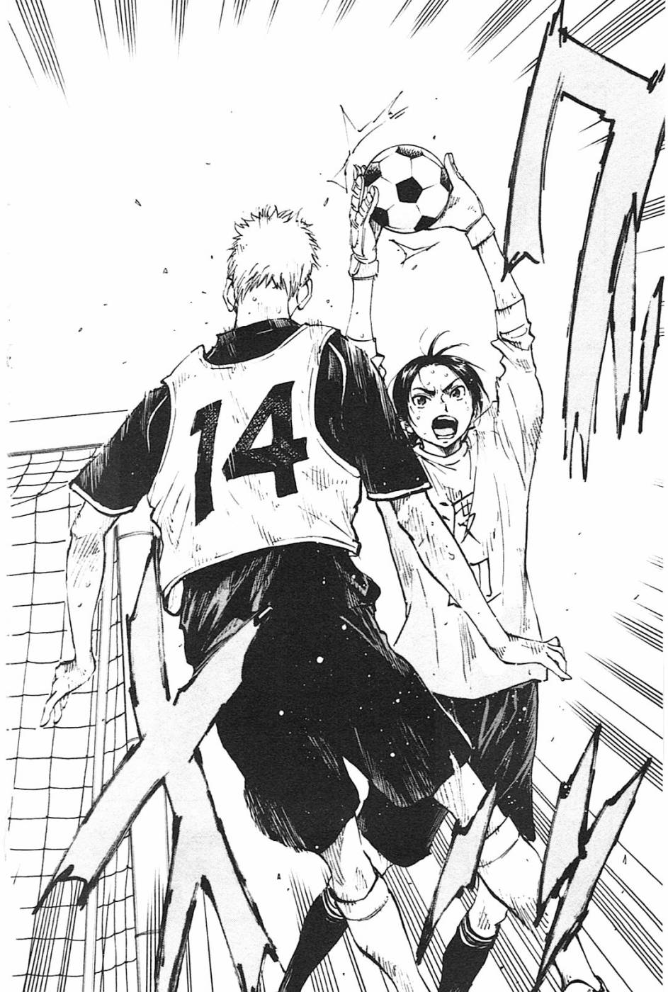 《BE BLUES!~化身为青》漫画最新章节第84话免费下拉式在线观看章节第【8】张图片