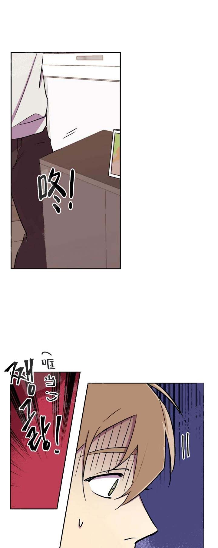 《奇怪的兼职》漫画最新章节第16话免费下拉式在线观看章节第【10】张图片