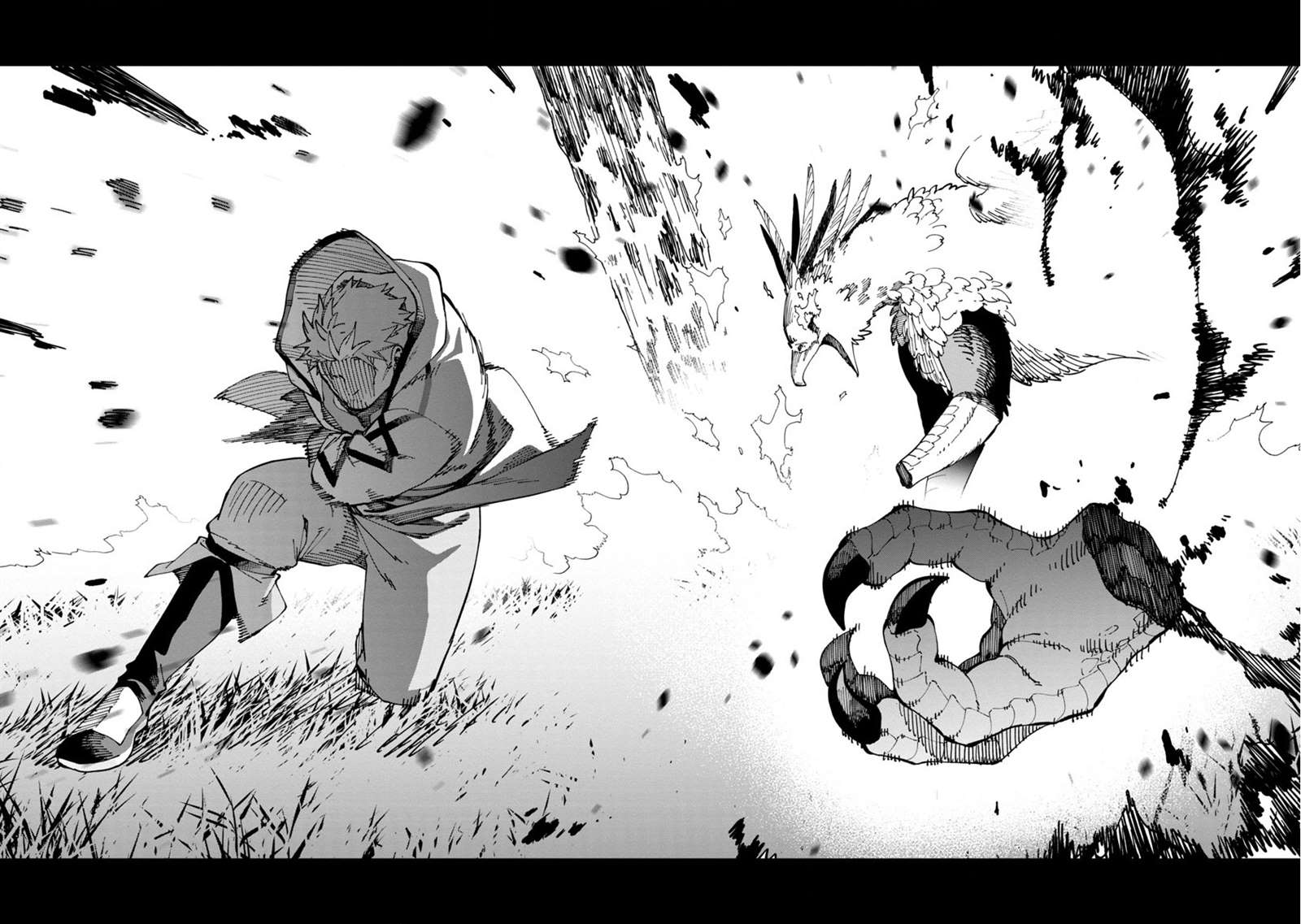 《乡里别大叔剑圣》漫画最新章节第10话免费下拉式在线观看章节第【42】张图片
