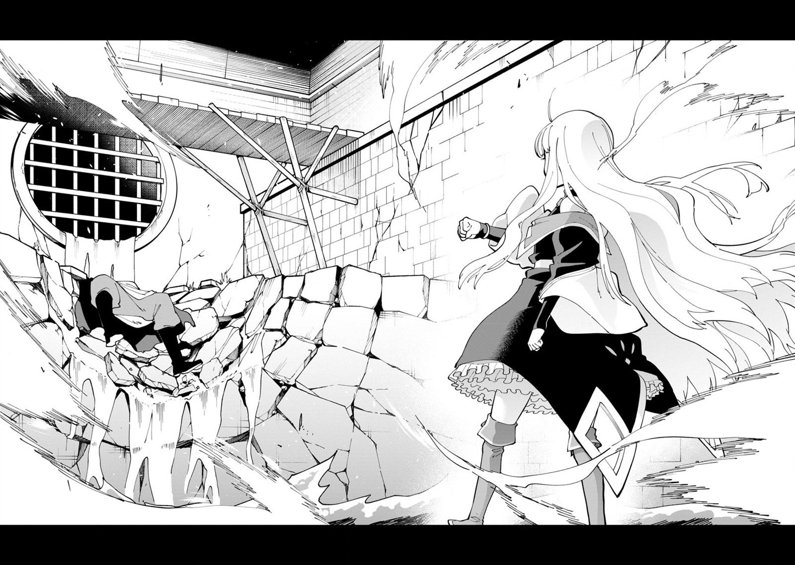 《乡里别大叔剑圣》漫画最新章节第16话免费下拉式在线观看章节第【23】张图片