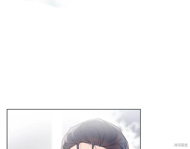 《单色谣言》漫画最新章节第0话免费下拉式在线观看章节第【10】张图片