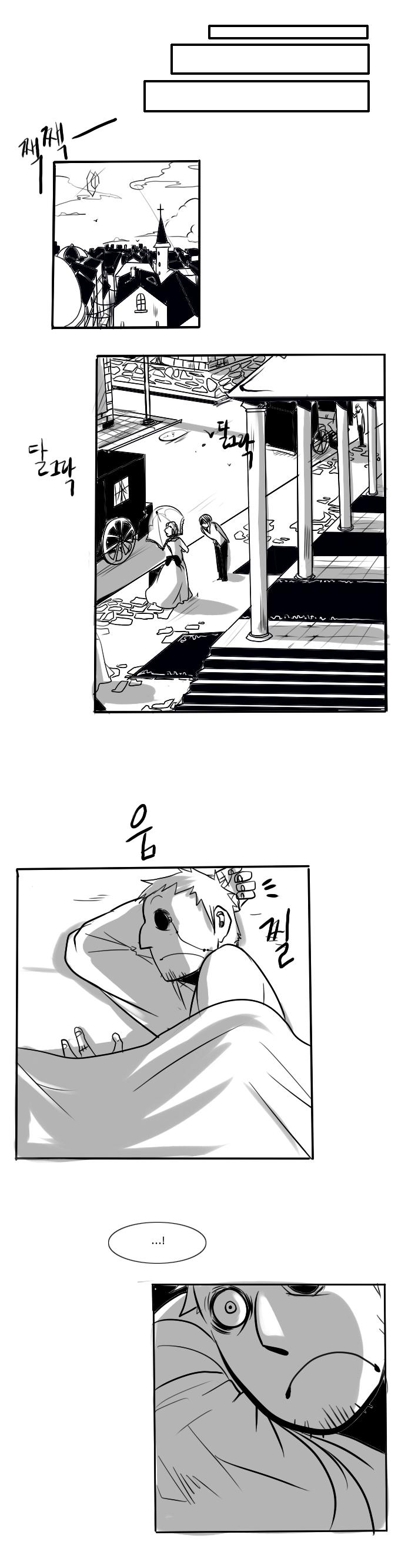 《Roong and Chris》漫画最新章节第3话免费下拉式在线观看章节第【5】张图片