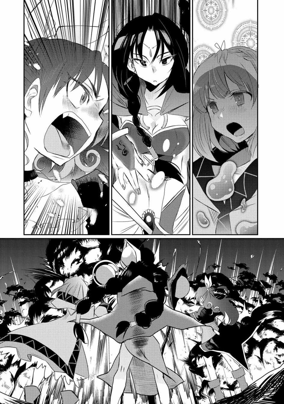 《我不是说了能力要平均值么》漫画最新章节第18话免费下拉式在线观看章节第【24】张图片