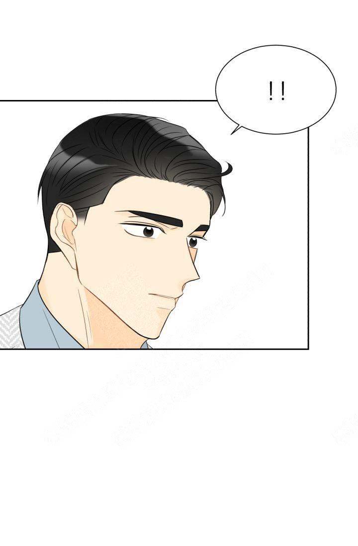 《拜托，请嫁给我吧》漫画最新章节第21话免费下拉式在线观看章节第【23】张图片