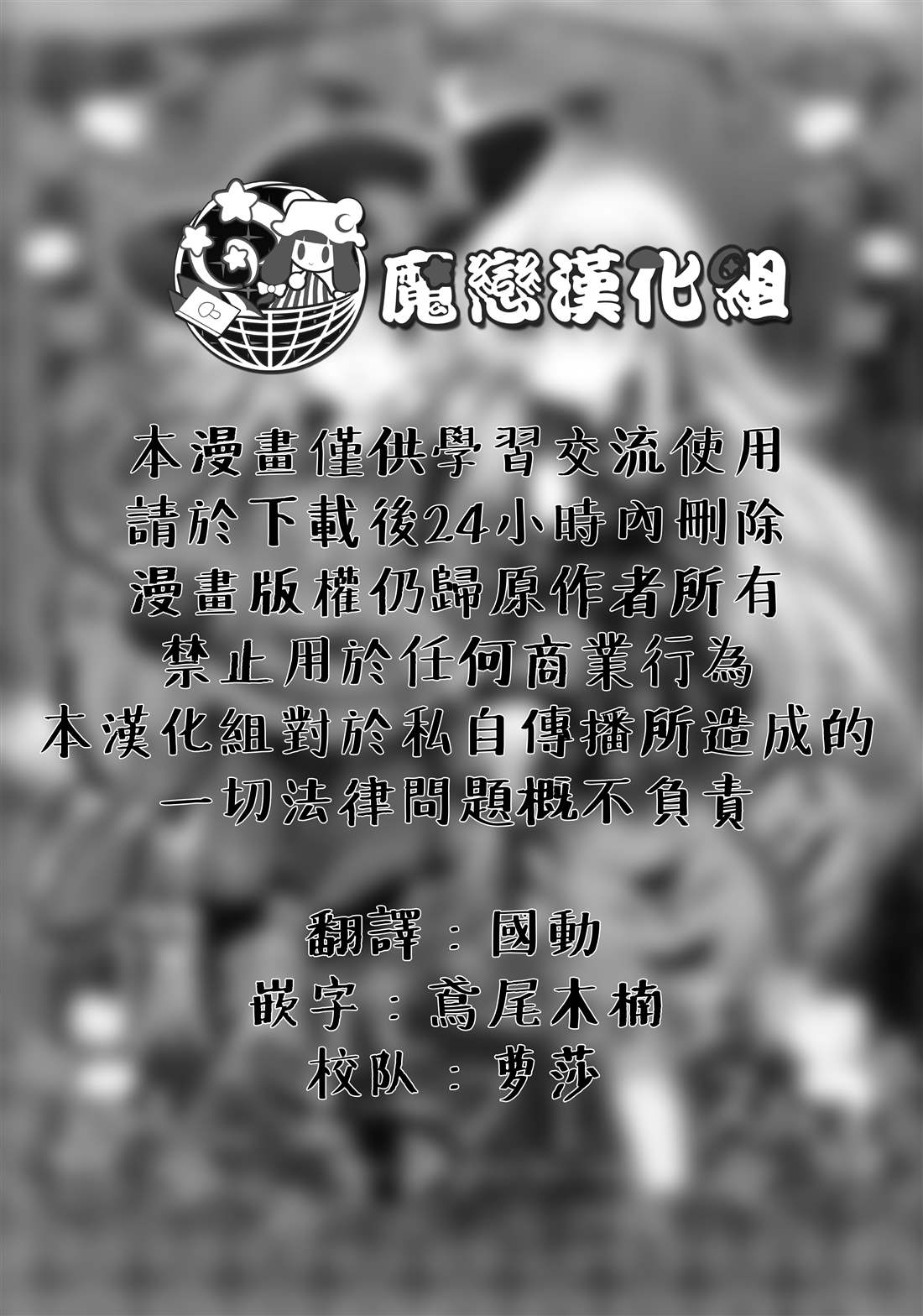 《深爱的情感之面》漫画最新章节短篇免费下拉式在线观看章节第【4】张图片