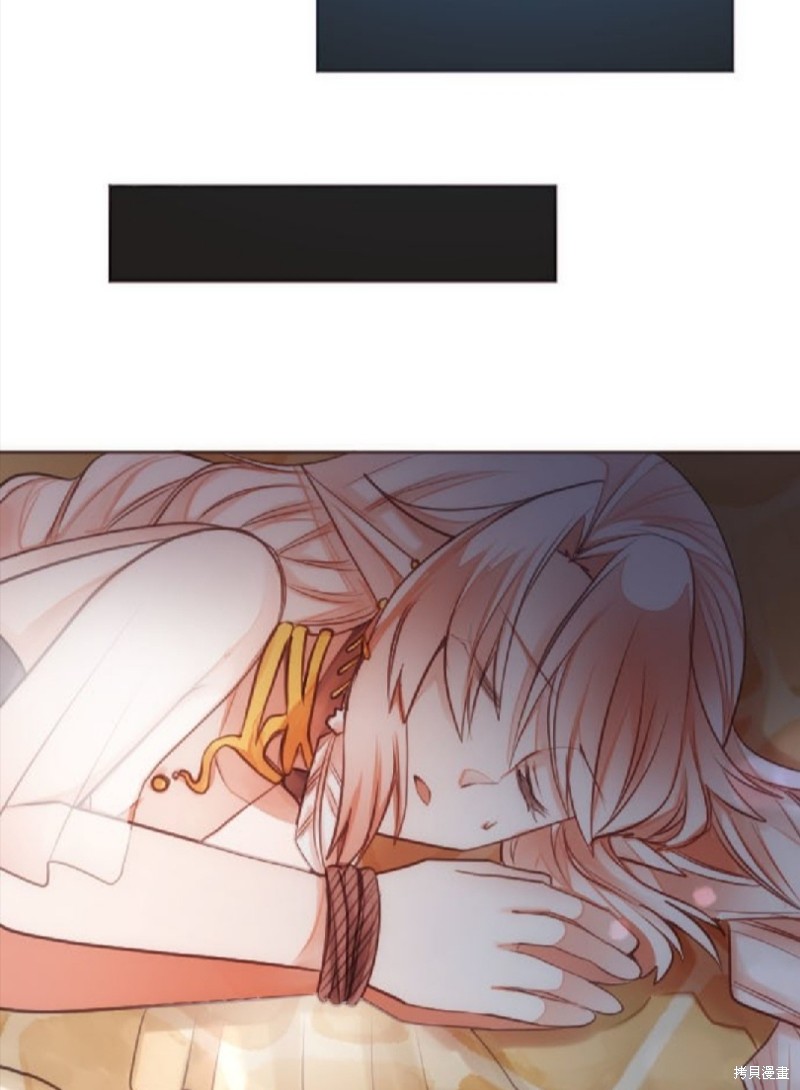 《转生公主与五位王子》漫画最新章节第31话免费下拉式在线观看章节第【38】张图片