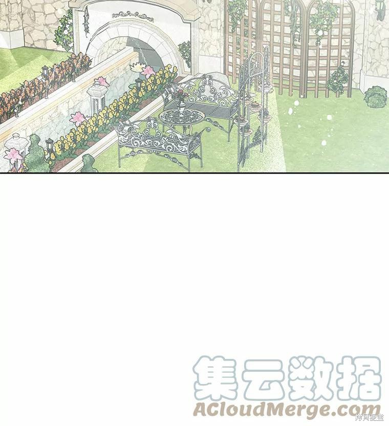 《请不要把情感托付于书中》漫画最新章节第36话免费下拉式在线观看章节第【10】张图片