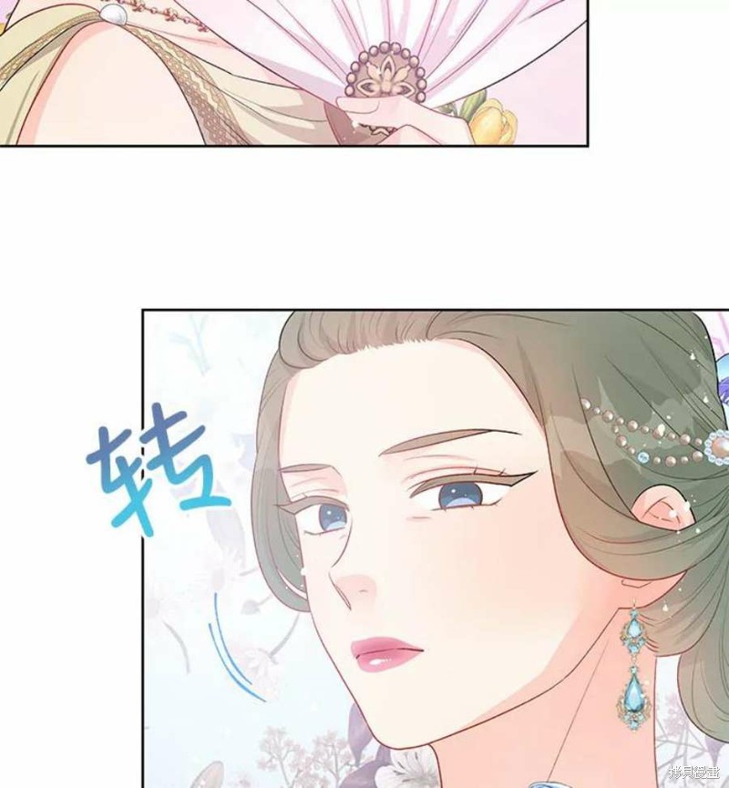 《请不要把情感托付于书中》漫画最新章节第32话免费下拉式在线观看章节第【88】张图片