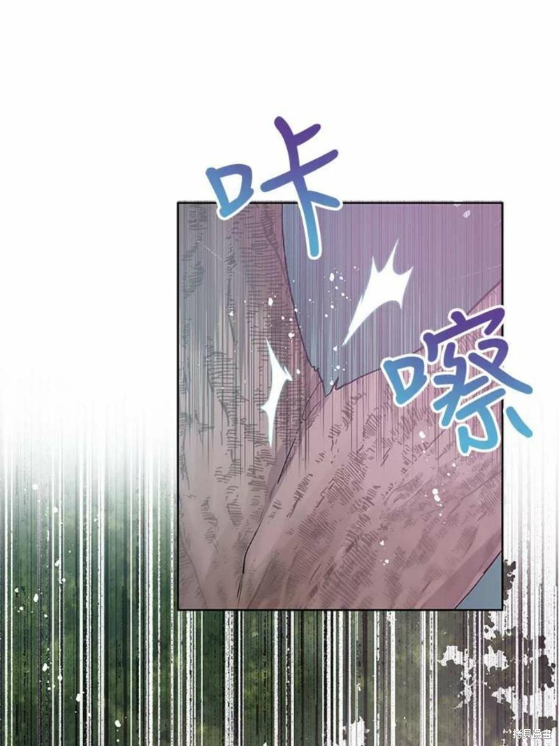 《请不要把情感托付于书中》漫画最新章节第30话免费下拉式在线观看章节第【52】张图片