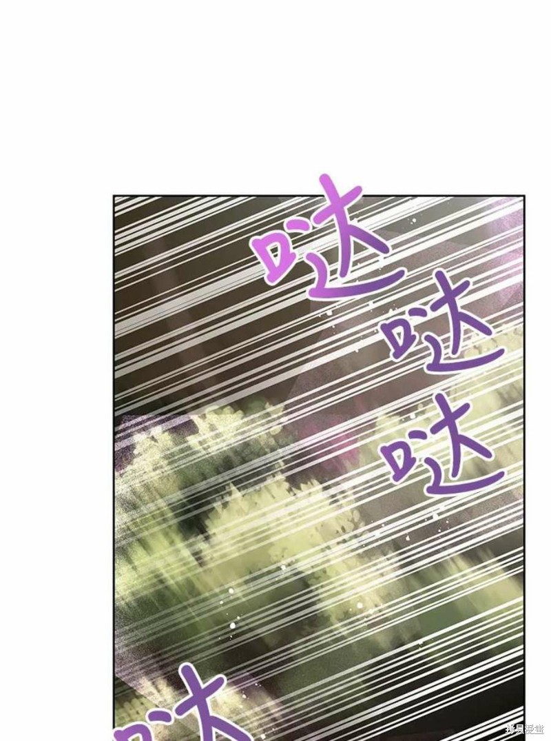 《请不要把情感托付于书中》漫画最新章节第30话免费下拉式在线观看章节第【35】张图片