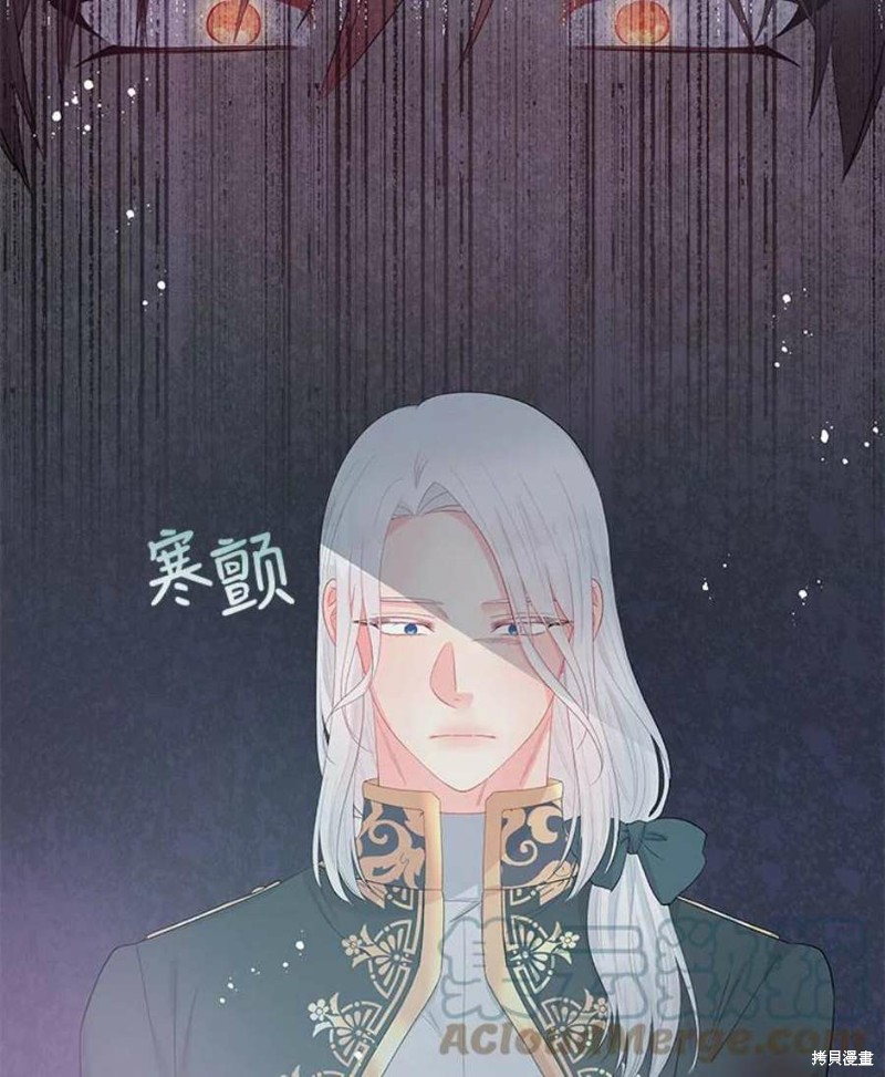 《请不要把情感托付于书中》漫画最新章节第28话免费下拉式在线观看章节第【37】张图片