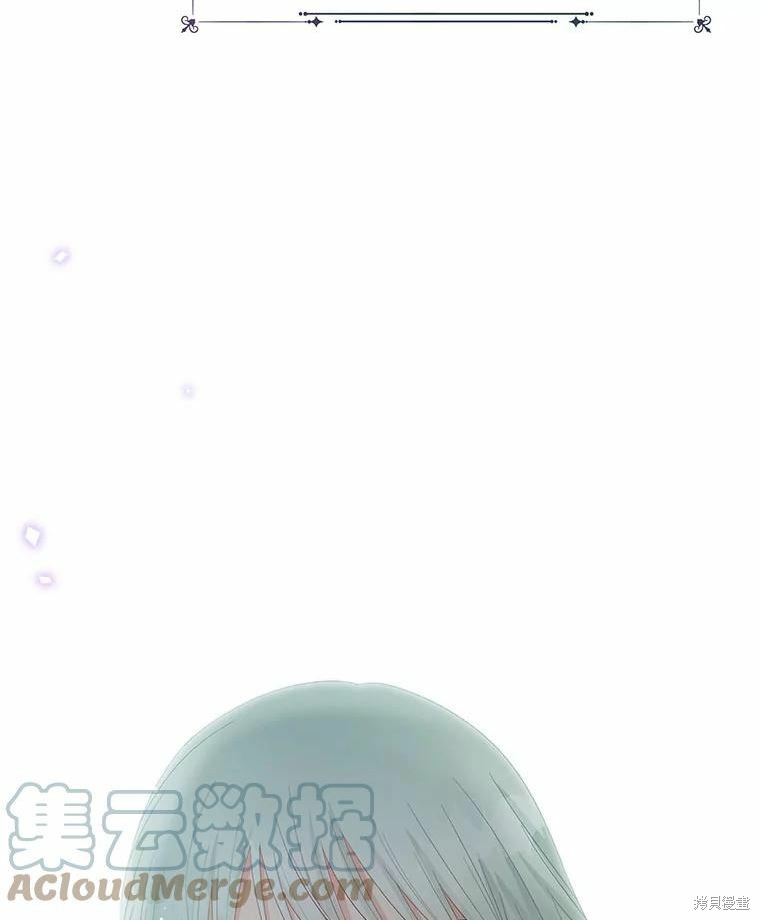 《请不要把情感托付于书中》漫画最新章节第51话免费下拉式在线观看章节第【87】张图片