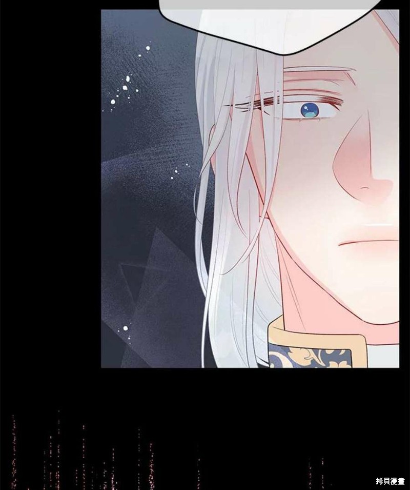 《请不要把情感托付于书中》漫画最新章节第27话免费下拉式在线观看章节第【52】张图片