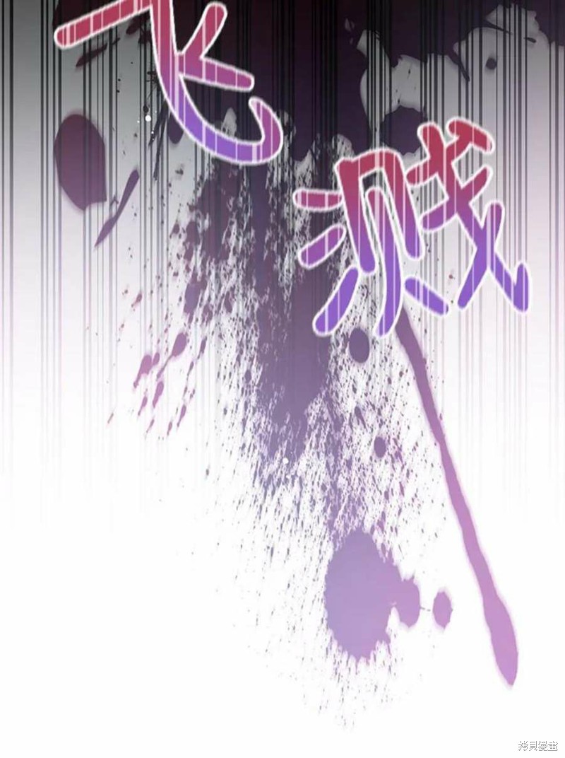 《请不要把情感托付于书中》漫画最新章节第31话免费下拉式在线观看章节第【78】张图片