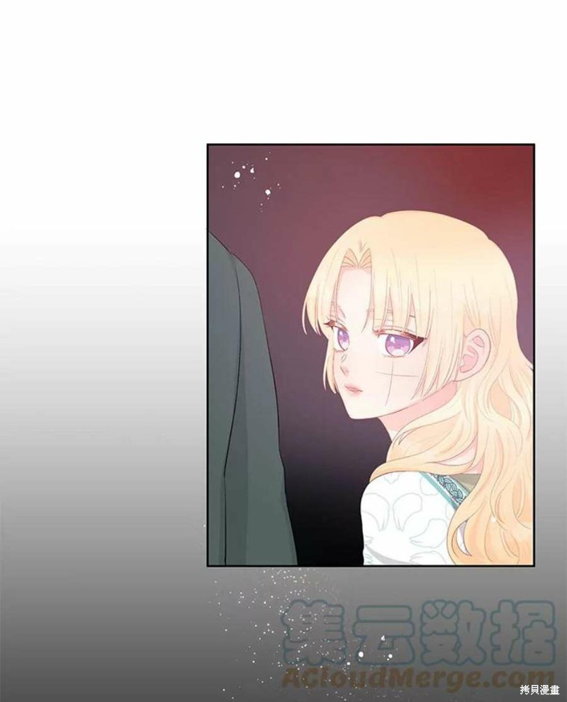 《请不要把情感托付于书中》漫画最新章节第27话免费下拉式在线观看章节第【13】张图片