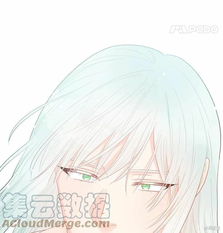 《请不要把情感托付于书中》漫画最新章节第37话免费下拉式在线观看章节第【61】张图片