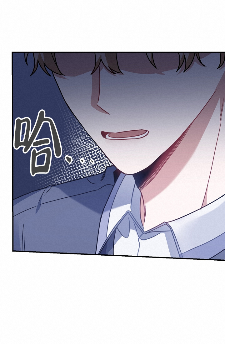 《恋爱至上主义区域》漫画最新章节第11话免费下拉式在线观看章节第【35】张图片