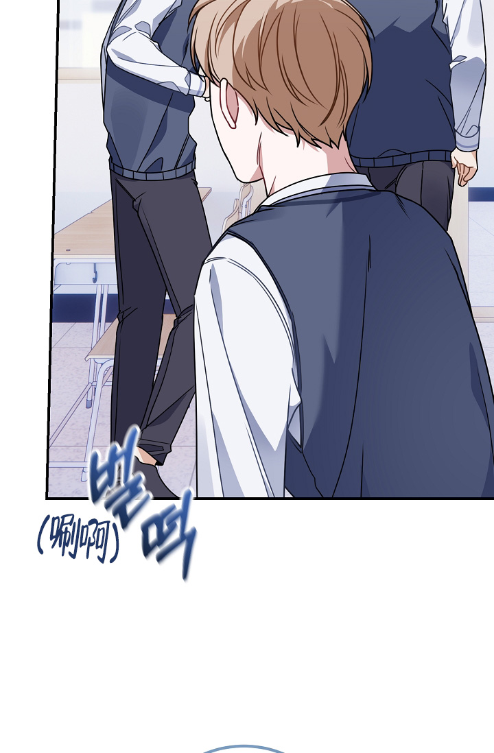 《恋爱至上主义区域》漫画最新章节第10话免费下拉式在线观看章节第【5】张图片