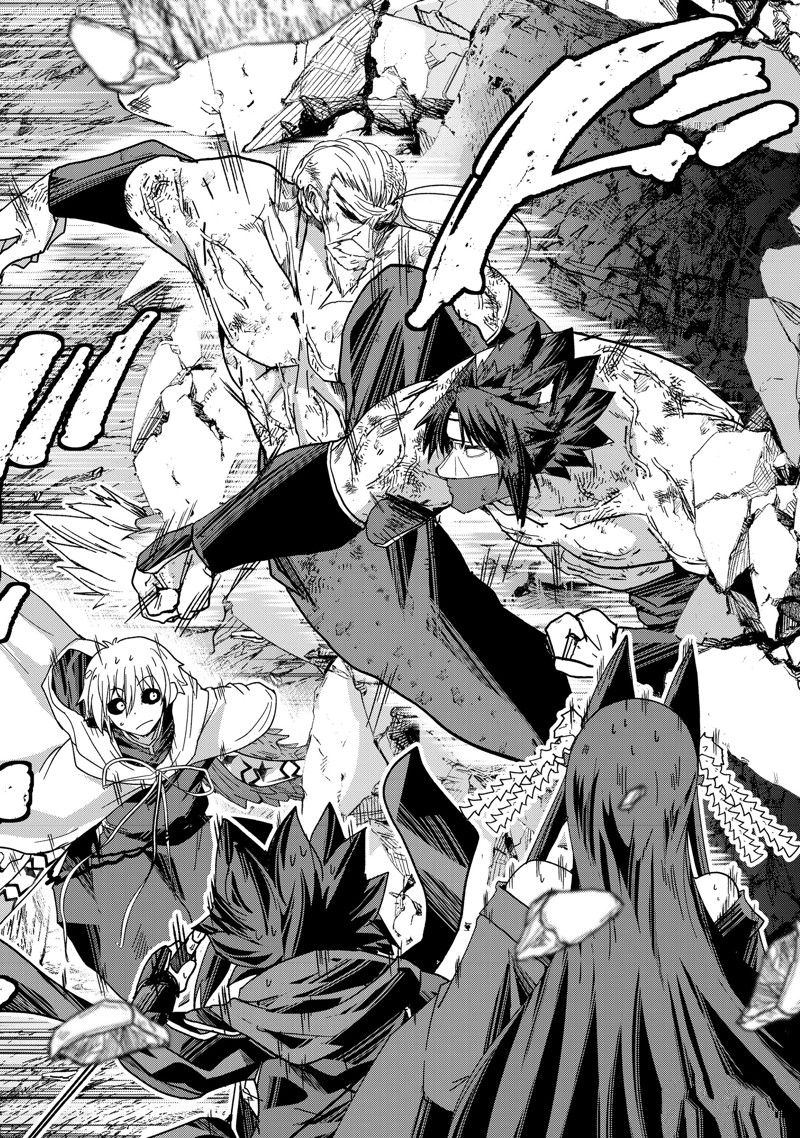 《骸骨骑士大人异世界冒险中》漫画最新章节第56话 试看版免费下拉式在线观看章节第【28】张图片