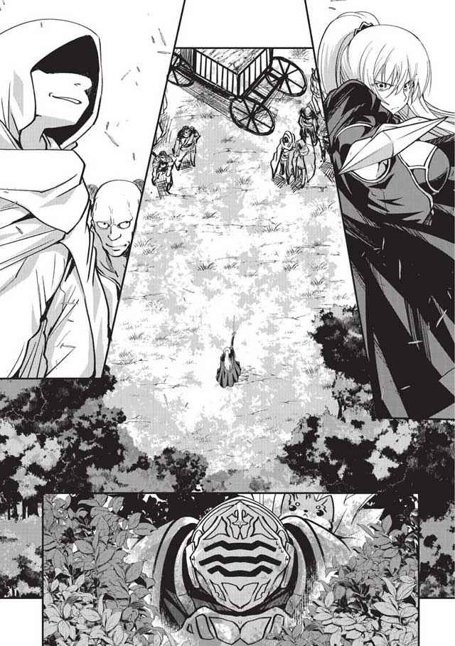 《骸骨骑士大人异世界冒险中》漫画最新章节第5话免费下拉式在线观看章节第【3】张图片