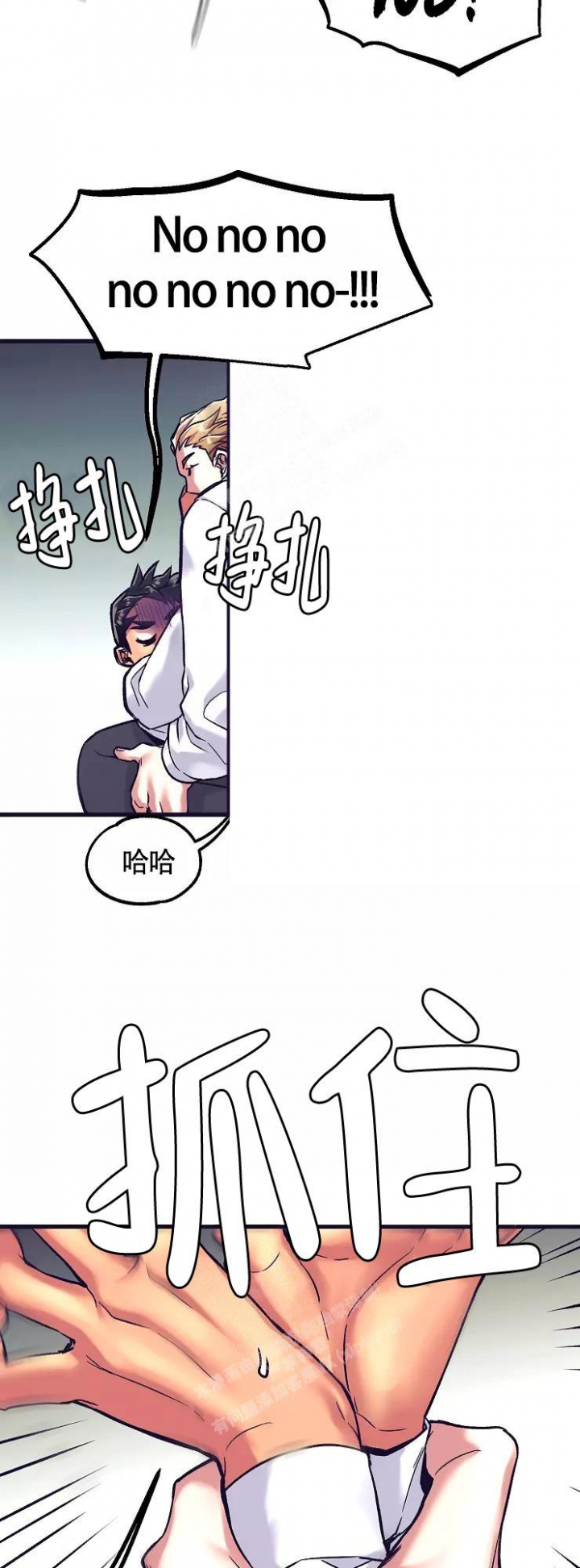 《驾驶舱》漫画最新章节第4话免费下拉式在线观看章节第【19】张图片