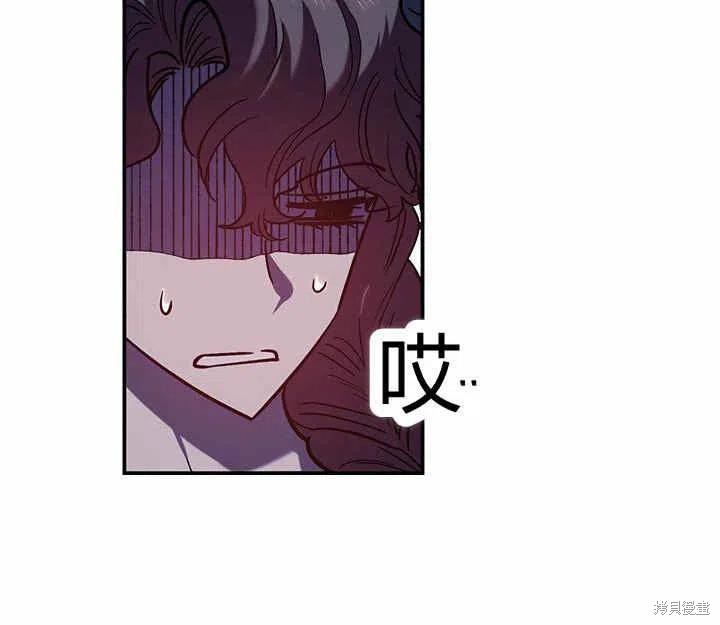 《幸运还是不幸》漫画最新章节第28话免费下拉式在线观看章节第【18】张图片