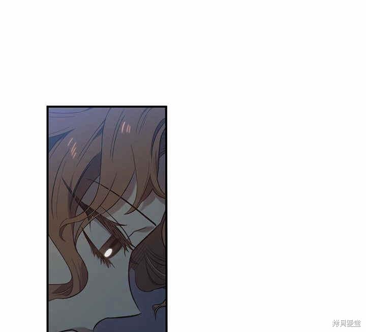 《幸运还是不幸》漫画最新章节第8话免费下拉式在线观看章节第【29】张图片