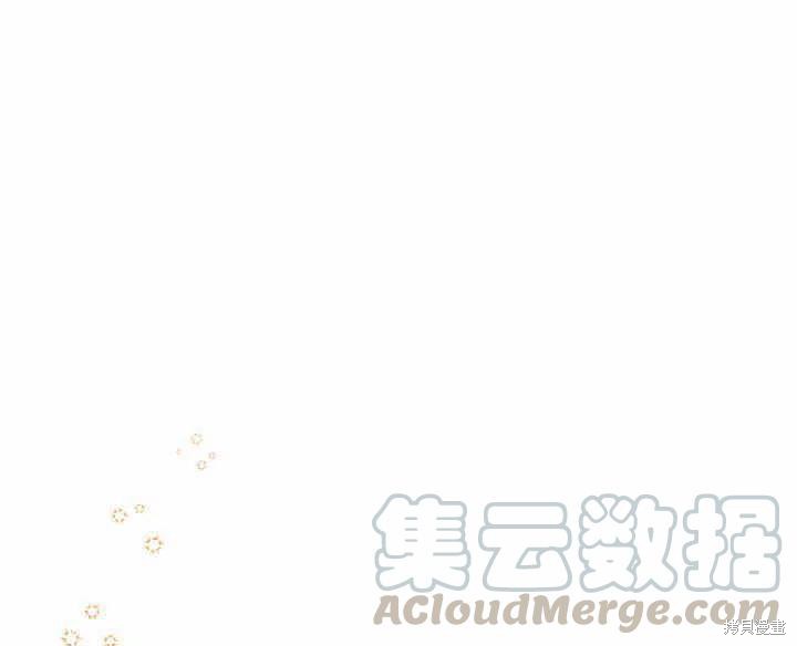 《幸运还是不幸》漫画最新章节第26话免费下拉式在线观看章节第【25】张图片