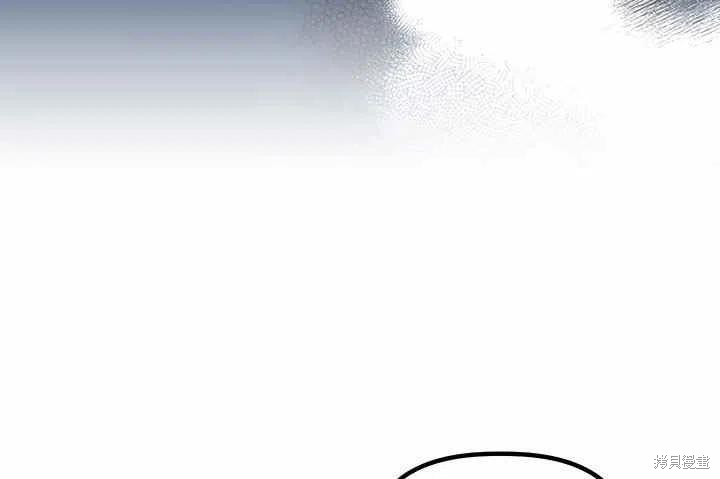 《幸运还是不幸》漫画最新章节第26话免费下拉式在线观看章节第【122】张图片