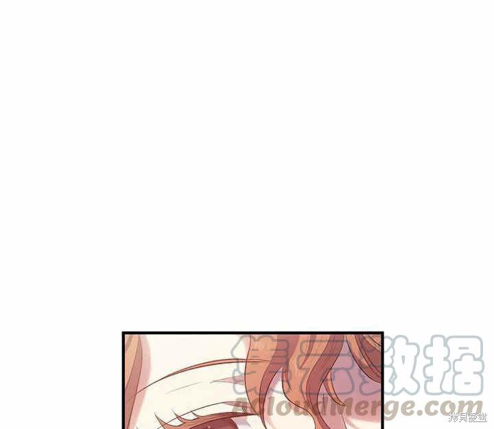 《幸运还是不幸》漫画最新章节第13话免费下拉式在线观看章节第【70】张图片