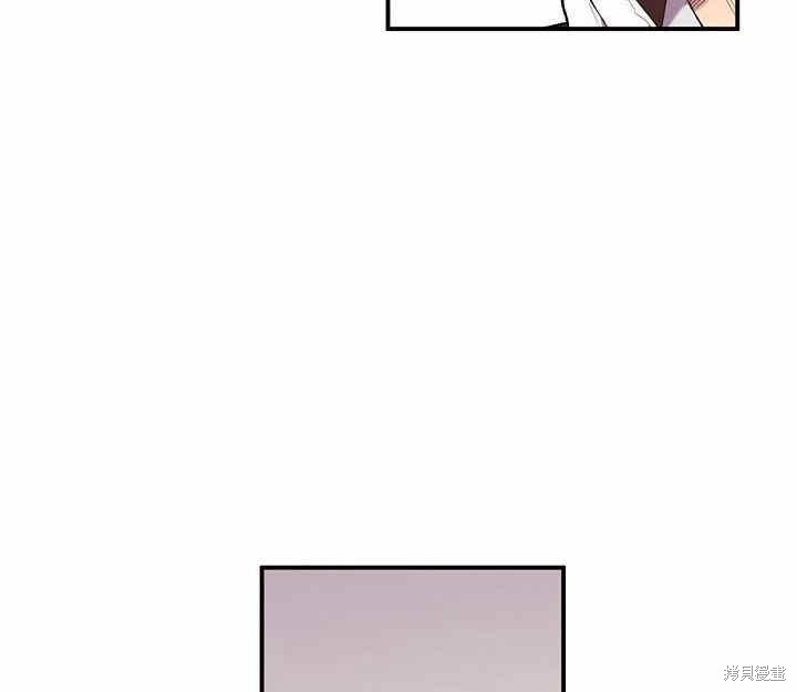 《幸运还是不幸》漫画最新章节第11话免费下拉式在线观看章节第【28】张图片