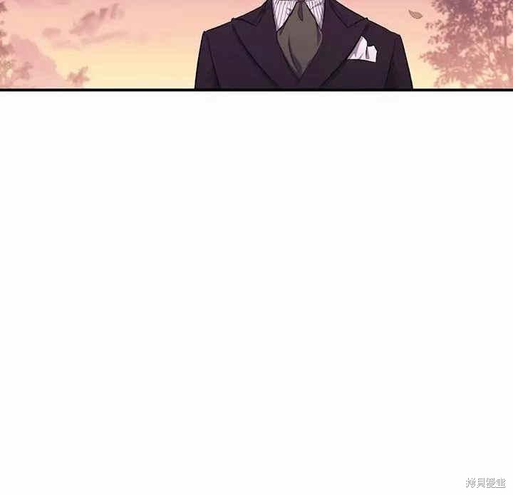 《幸运还是不幸》漫画最新章节第12话免费下拉式在线观看章节第【84】张图片