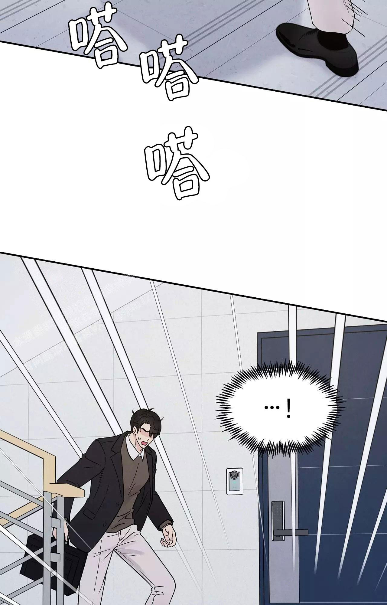 《命中注定的他》漫画最新章节第15话免费下拉式在线观看章节第【24】张图片