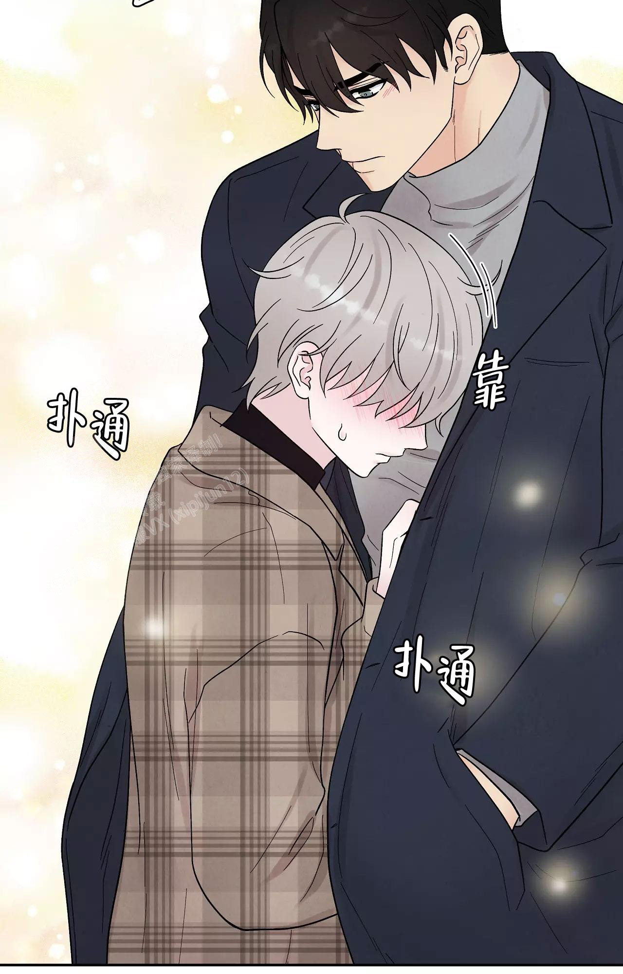 《命中注定的他》漫画最新章节第26话免费下拉式在线观看章节第【34】张图片